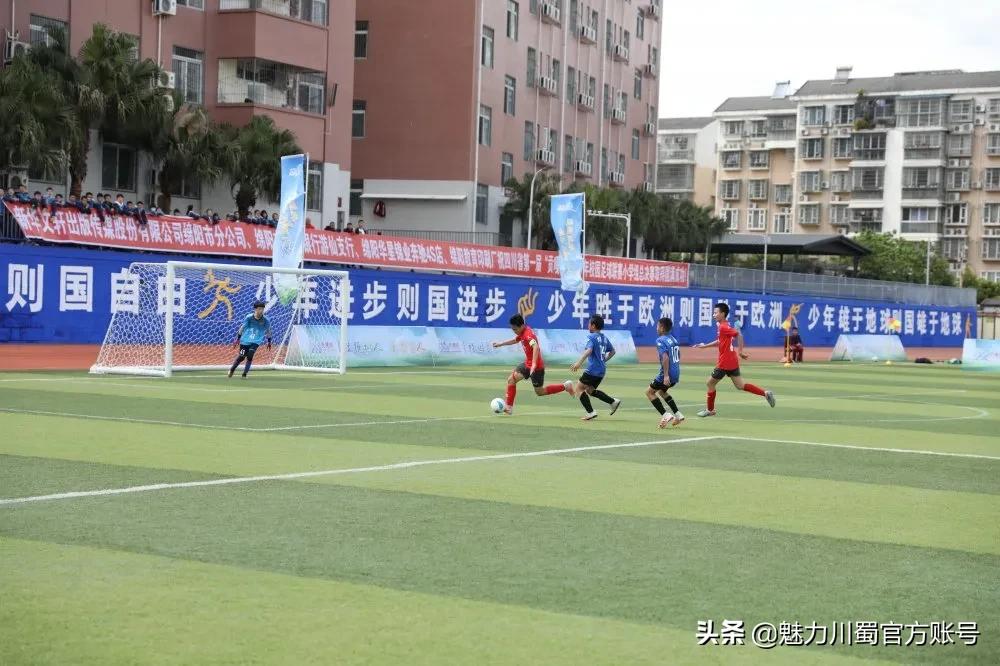 绵阳中学vs南山中学足球,四川绵阳南山中学足球全国四强