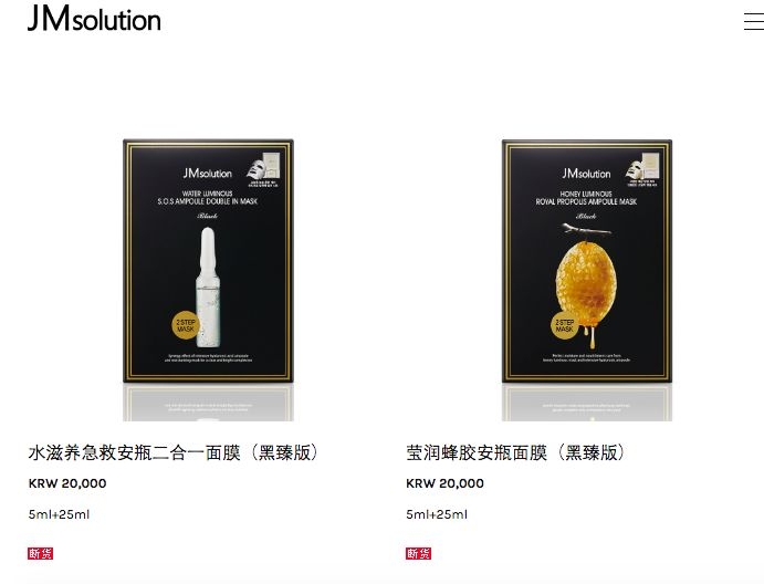 韩国十大网红美妆,国内爆红的韩妆