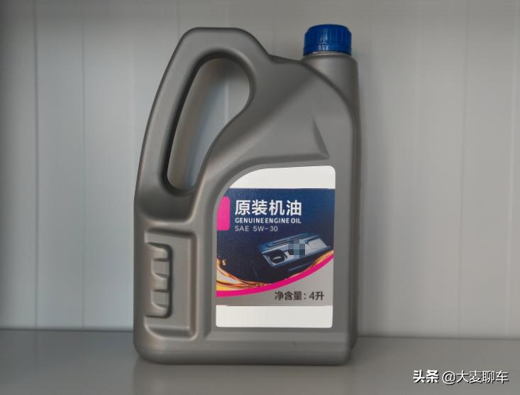 别被4s店忽悠最省钱的保养方法,现在4s店用什么品牌机油