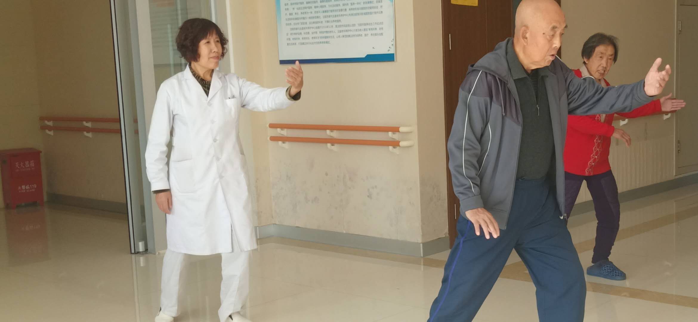 医院开办养老院需要哪些手续,养老院机构发展前景