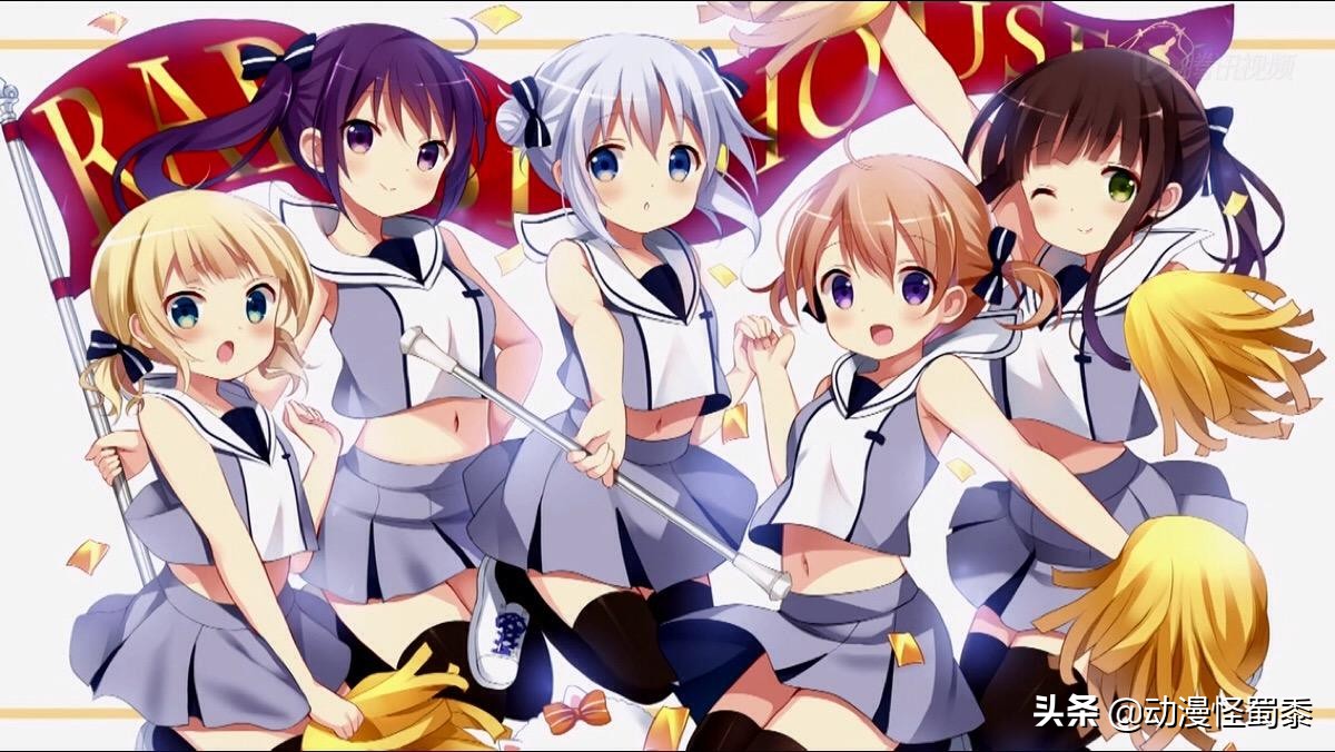 周六之老番推荐，开学没状态怎么办？来点兔子试试？