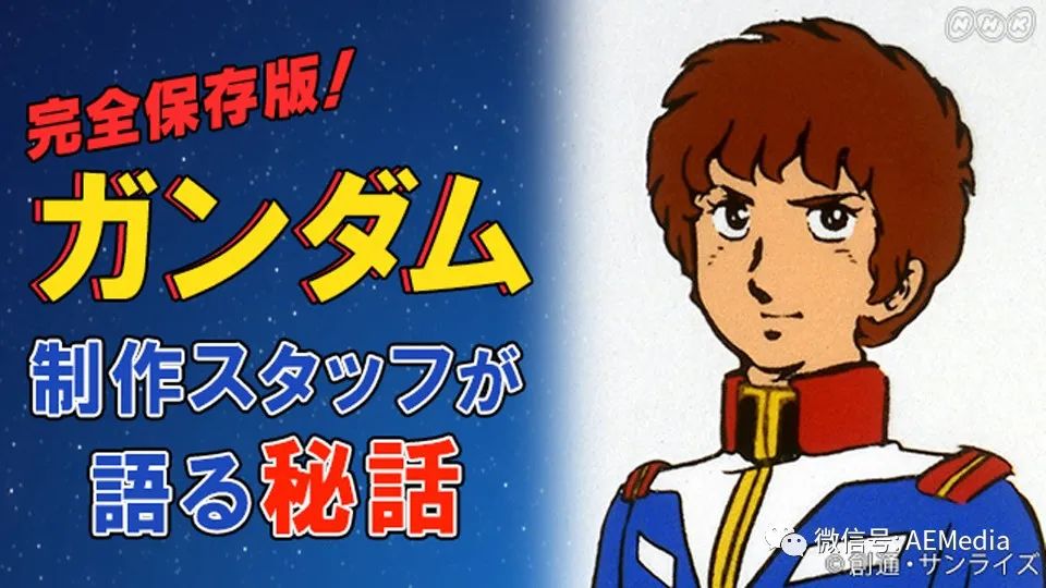 高达最新报道,高达新闻报道