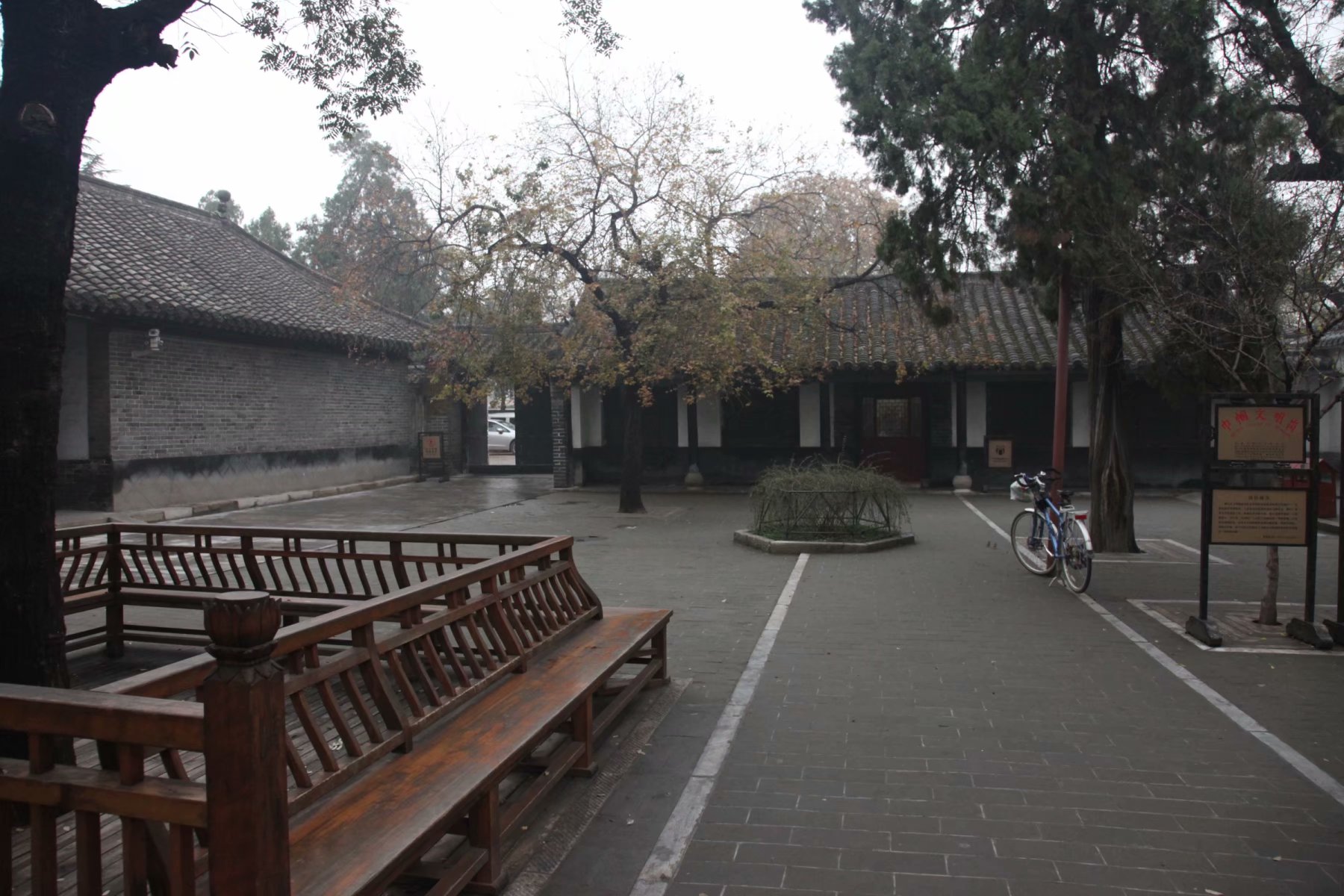 三孔在多少年被收入世界遗产名录,中国世界文化遗产三孔面积