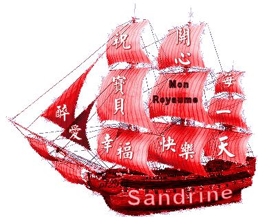 观音菩萨祝福语大全集,观音菩萨接福语