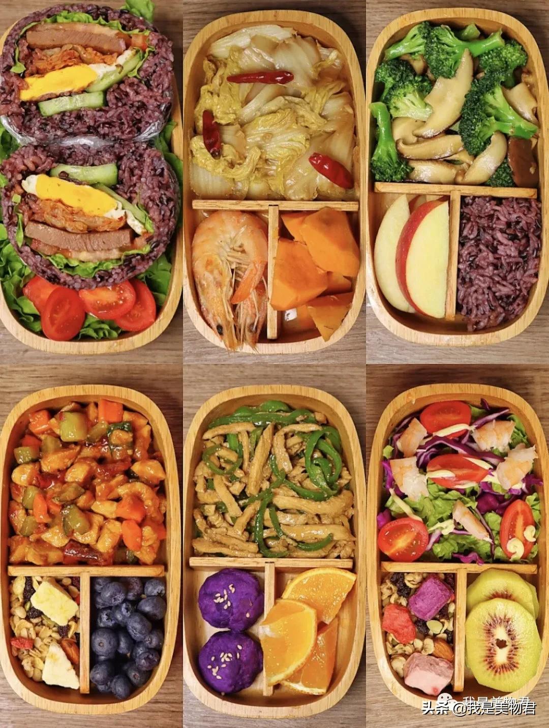 复工带饭*党**，你的放心午餐必备饭盒