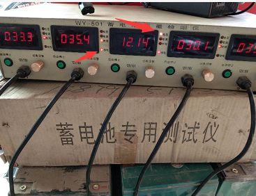 电池不耐用补电不管用,电池充满电不耐用