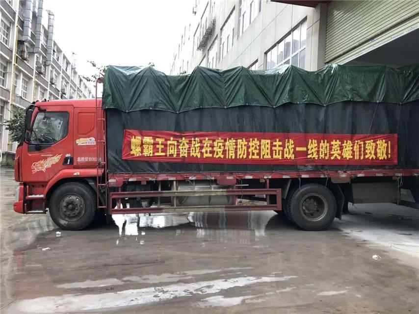 广西哪种螺蛳粉比较好吃,吃过不容错过的广西正宗螺蛳粉