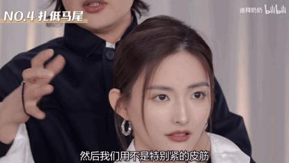 颅顶高了但发际线高怎么办,颅顶低的几种补救办法