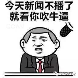 反电话骚扰大法,小白如何防骚扰电话