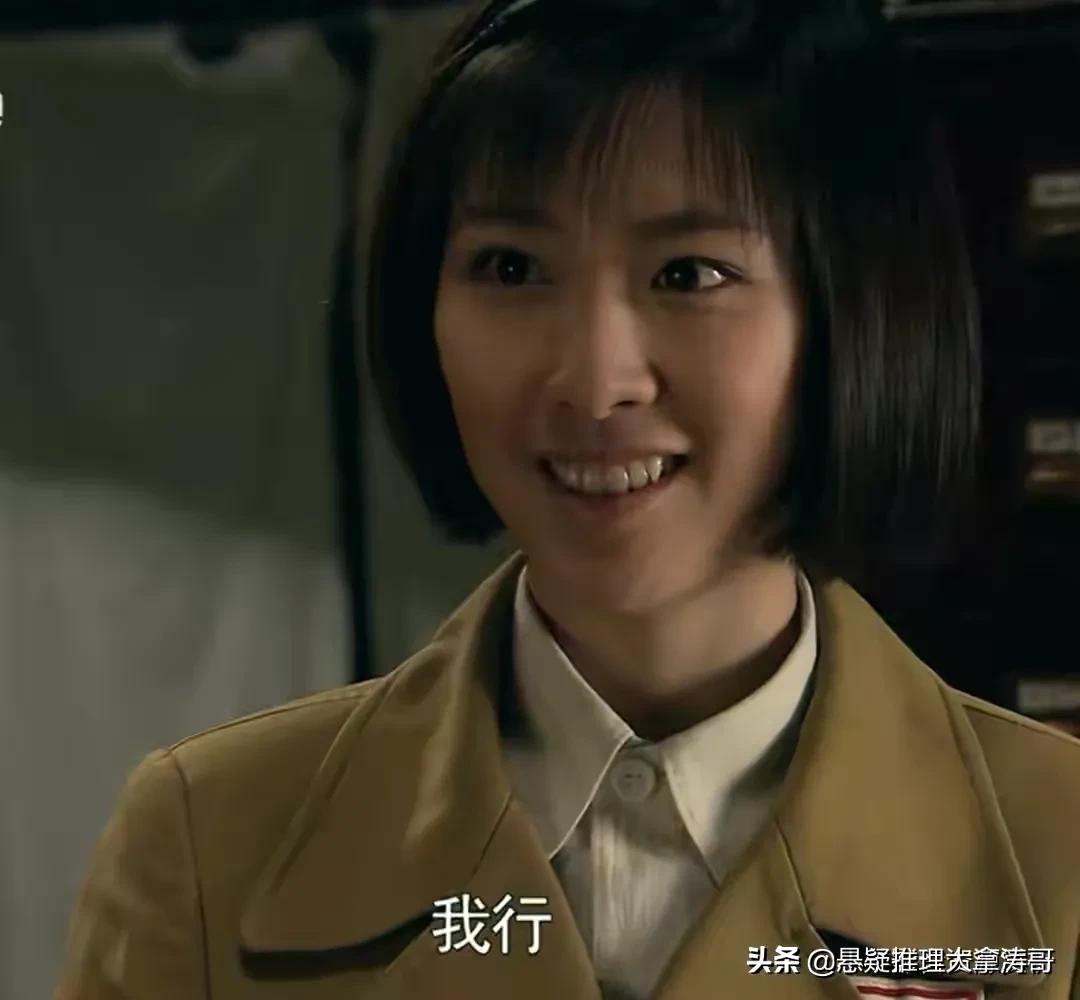 柳云龙告密者46集完整解说,告密者张嘉译