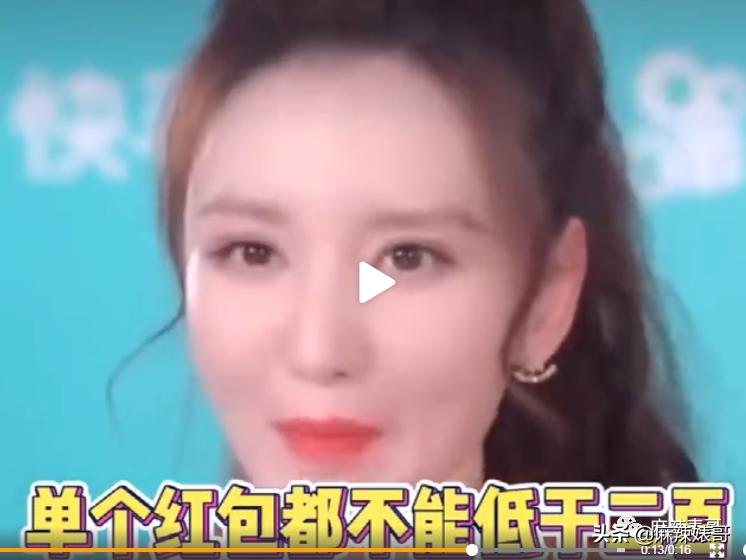 半年道歉好几次,这次又得罪人,张萌这是心直口快还是戏多?