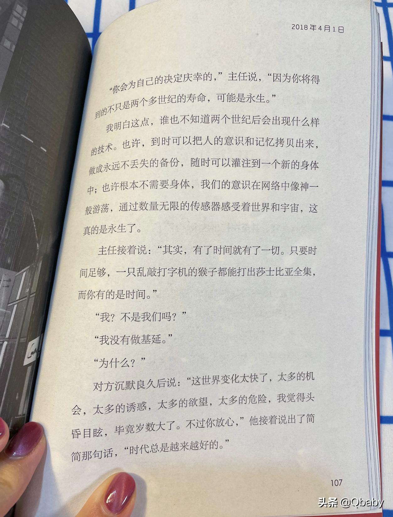 双减后小学生更应该提升哪些能力,一年级小学生必读课外书10本