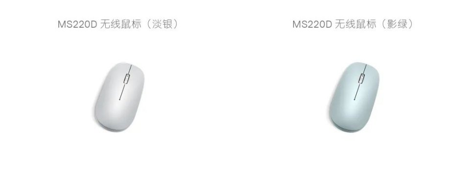 灵越5000urban中关村,灵越5000urban好不好