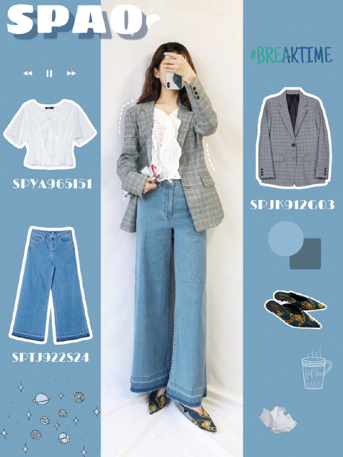 微胖矮个子有肚腩女生穿搭,微胖女生怎样成为校花