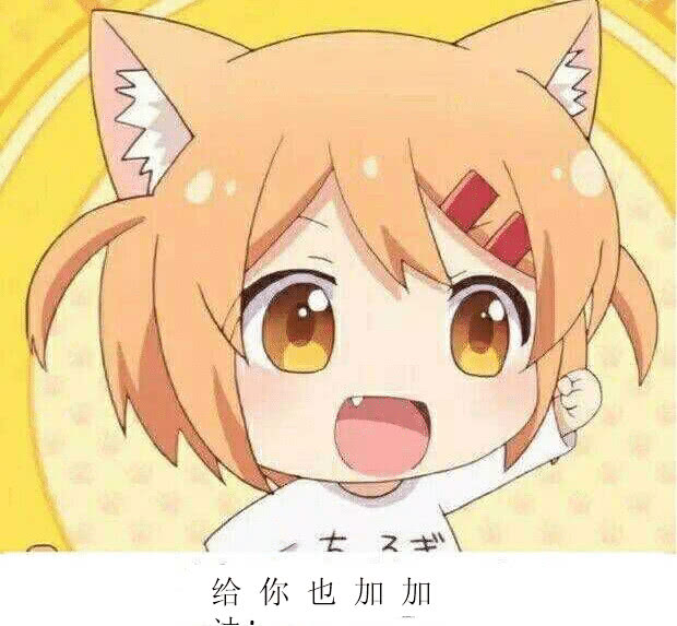 dnf肥宅,dnf肥宅视频