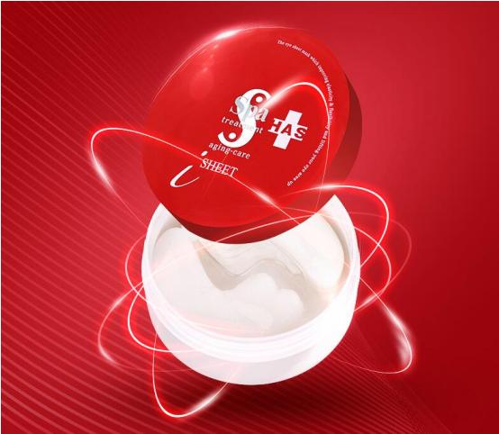 便宜好用的网红眼膜,网红眼膜推荐