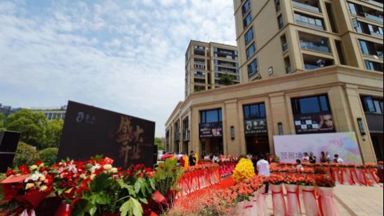 奢点名品－强势进军义乌