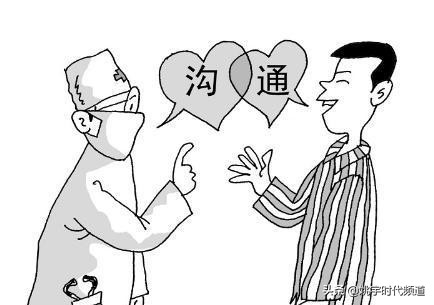 病人拒绝治疗医生有权治疗吗,医生可以拒绝病人治病吗