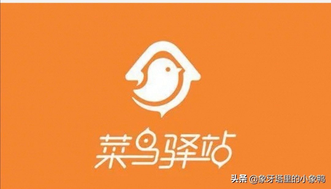 还在纠结选哪个公司,怎么选择快递公司发快递更快