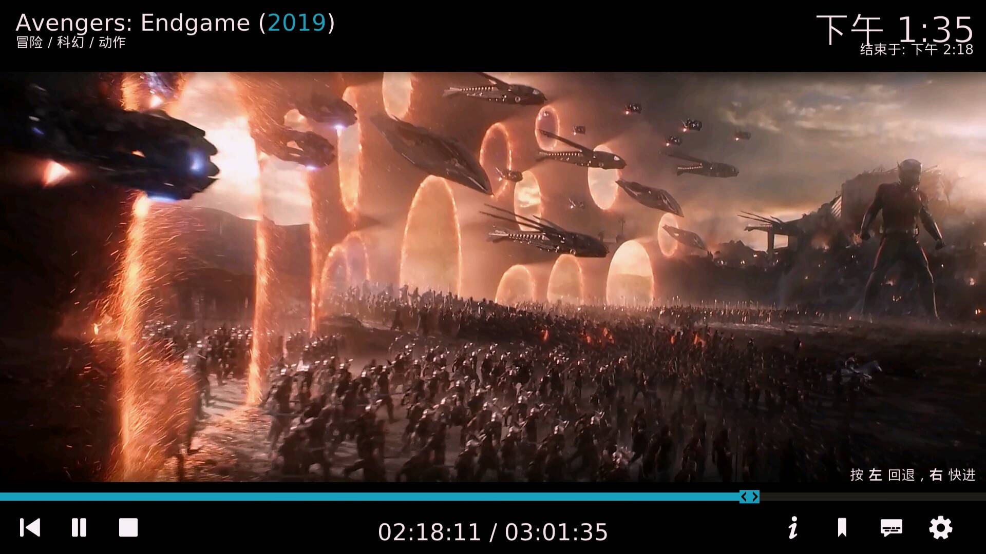 「安卓TV」家庭影音串流平台:威联通TS-251D部署KODI+PLEX