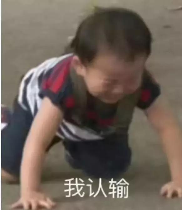 网友分享自己被吓得最惨的经历,被吓的最惨的瞬间