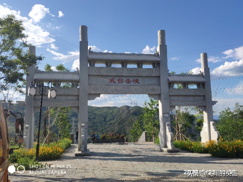 戒台寺郊野公园攻略,戒台寺郊野公园