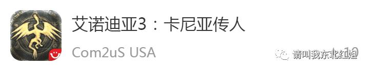 疫情期间有什么手机游戏推荐,手机上必有的六款游戏