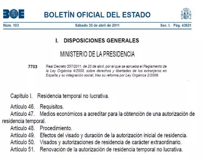 板鸭西班牙,板鸭非盈利