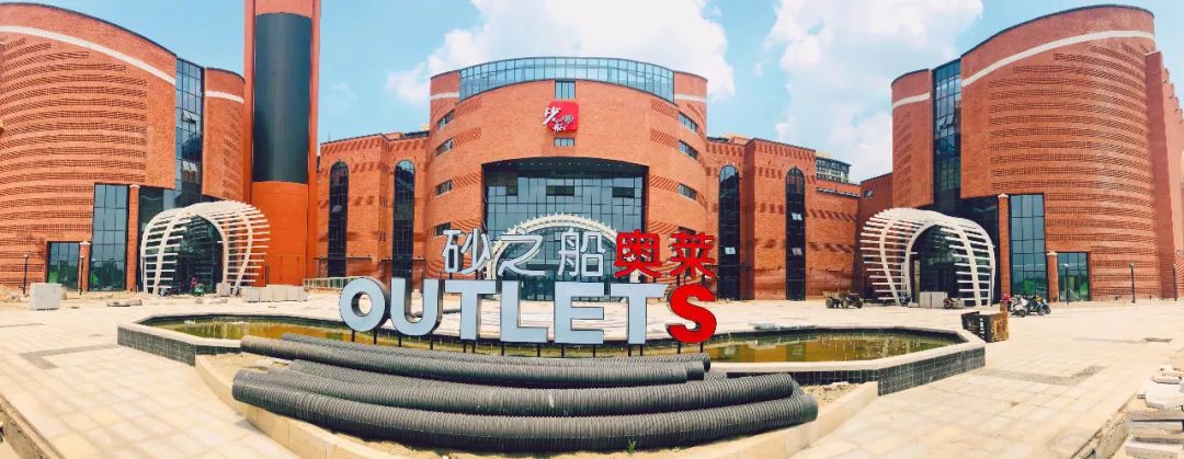 总投资近300亿城东将添商业中心,2022扬州即将开业的综合体