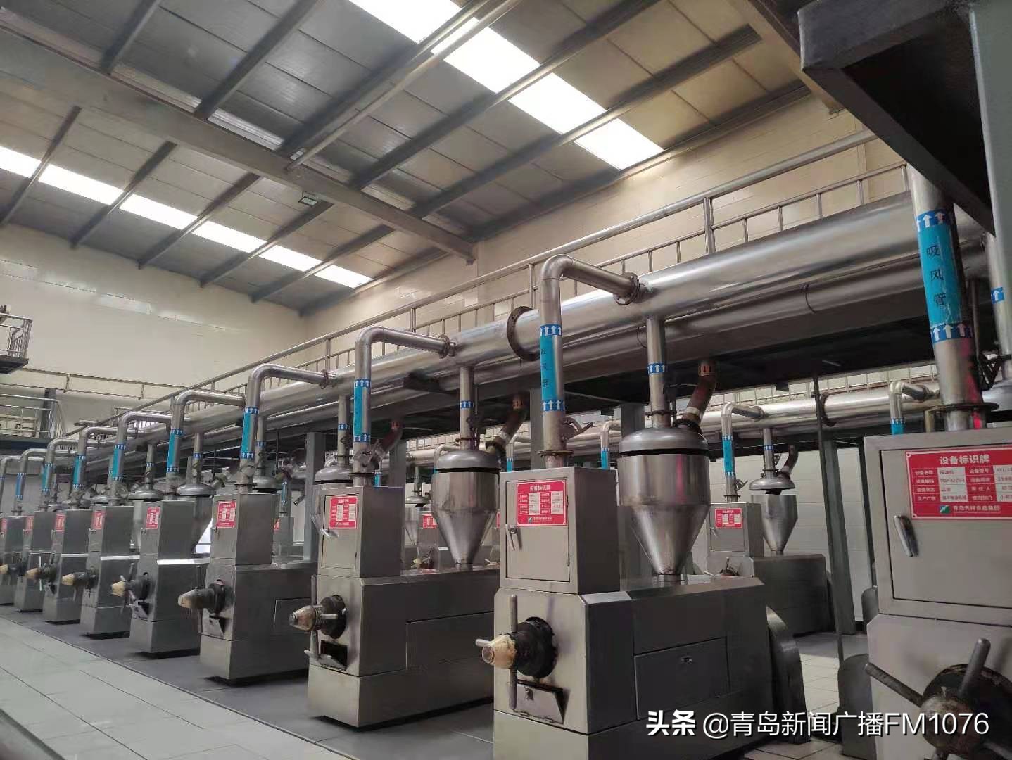 打造千亿农业助推乡村振兴,青岛乡村振兴新政策