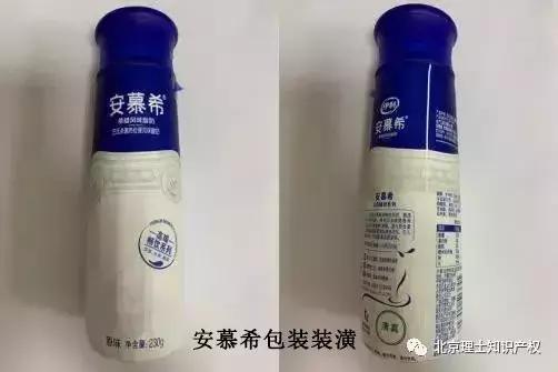 真假李逵完整,真假李逵介绍