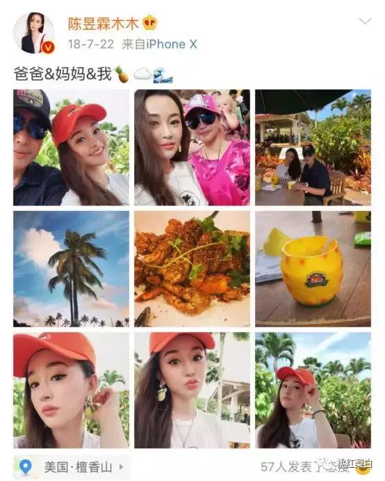 坐私人飞机提帕加尼,坐私人飞机戴百万名表