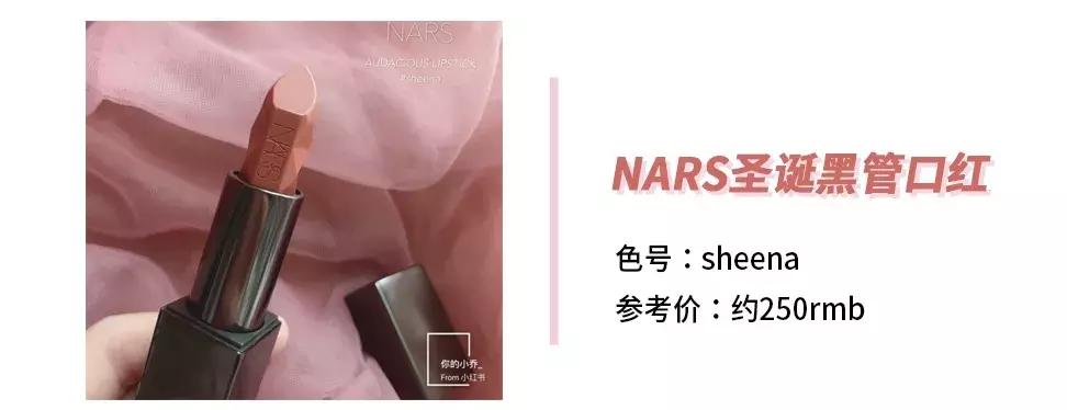 mac新出的口红固体唇釉,mac新出来的口红色号推荐