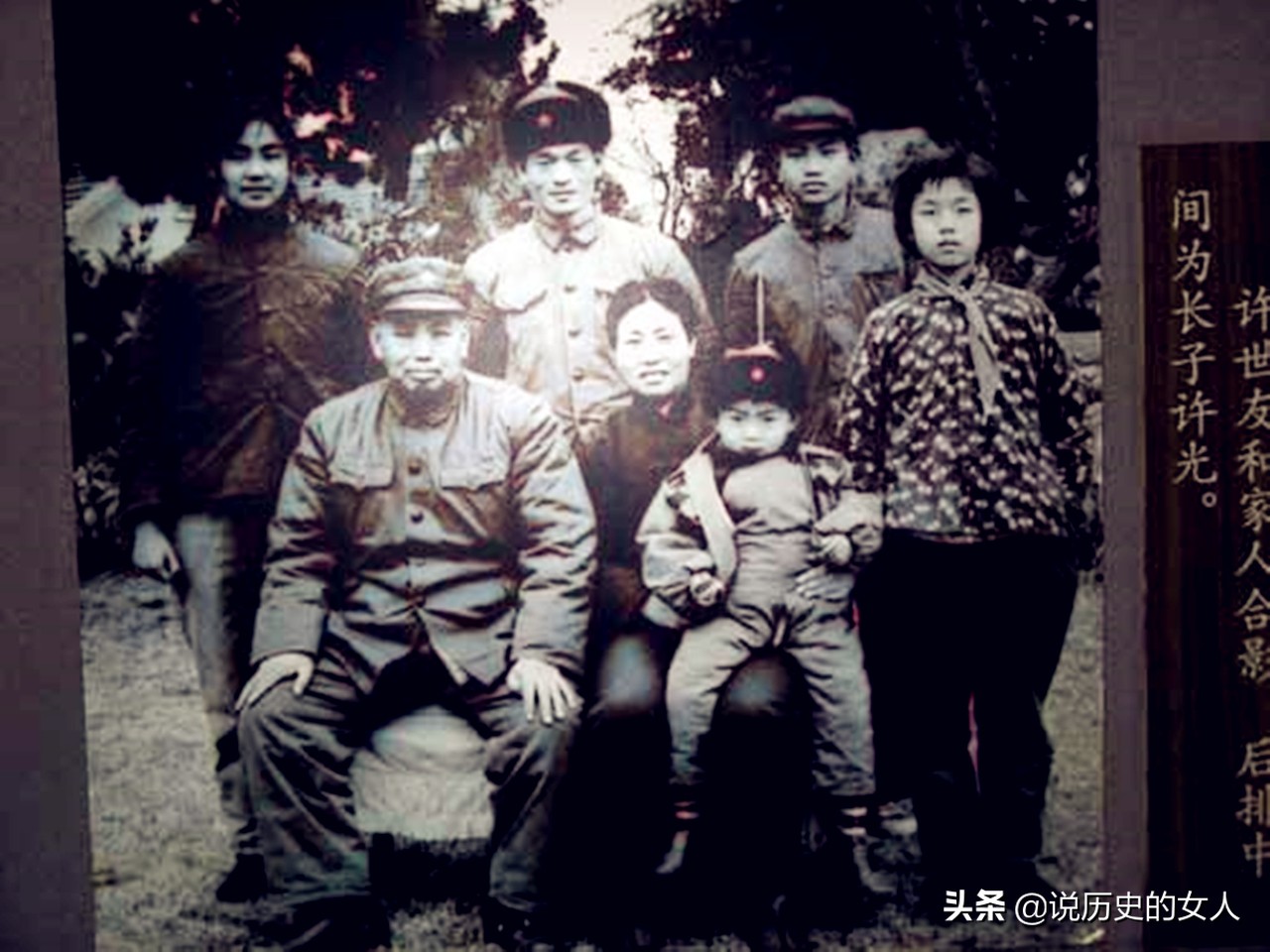 *世友许**为何享有这两个特权？一是在军中可以喝酒，二是死后不火葬