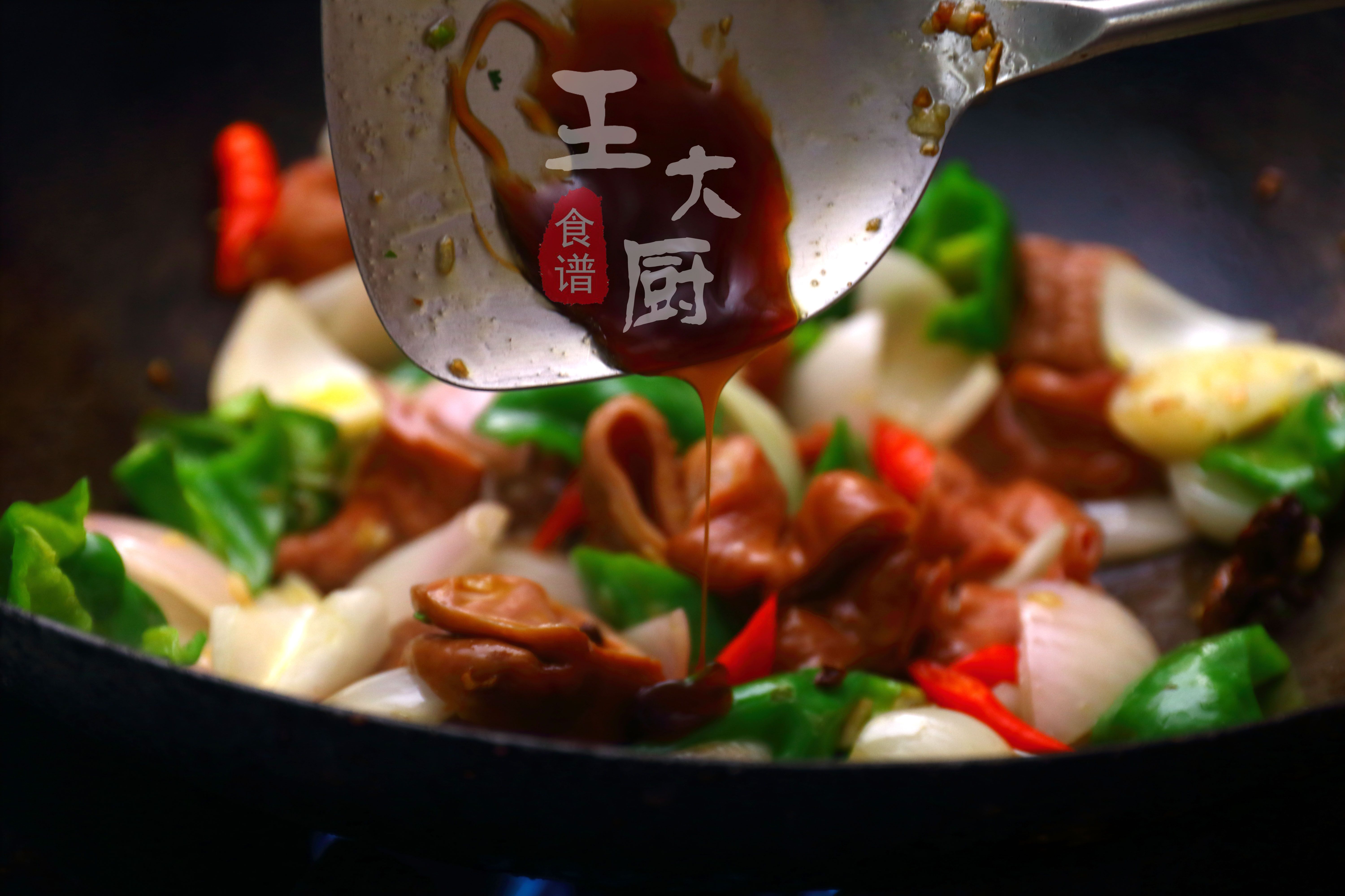 干锅肥肠的家常做法,香辣爽口,肥而不腻,超下饭,家人都爱吃