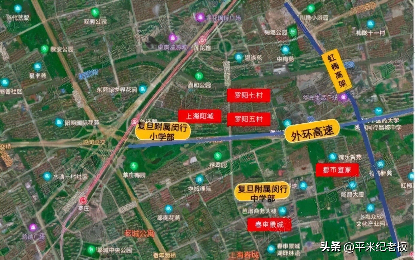 「独家」复旦附属学校落地，为何这里的业主高兴不起来？