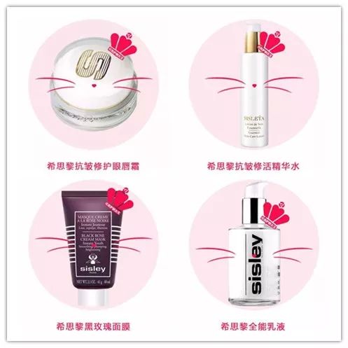 化妆品laprairie档次,laprairie是什么牌子的化妆品