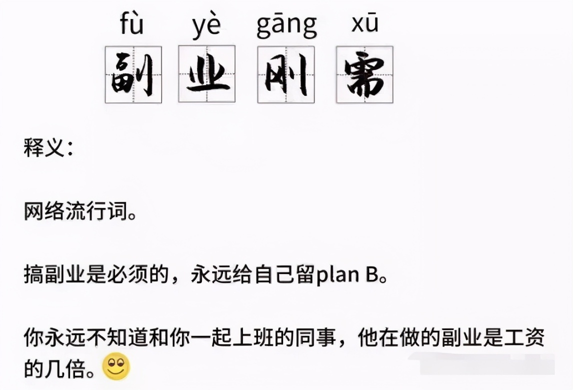 后双11省钱指南,月薪三千如何得到6位数存款?