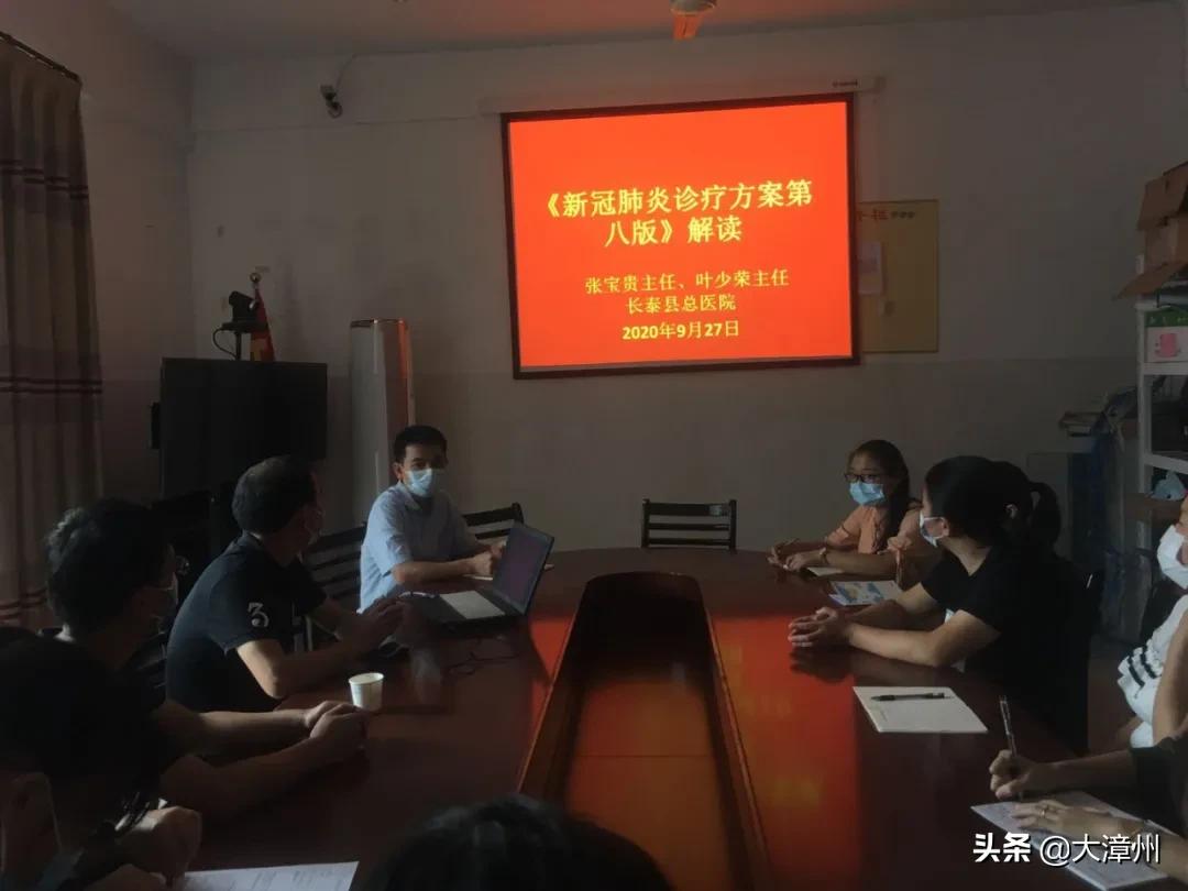 县医院健康义诊活动,漳州市医院开展义诊活动