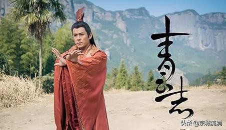 诛仙青云志萧逸才大结局,诛仙青云门回风峰