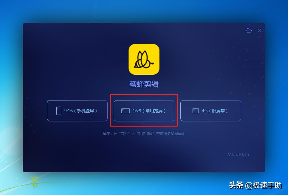 自己的视频没声音怎么配音,视频添加字幕