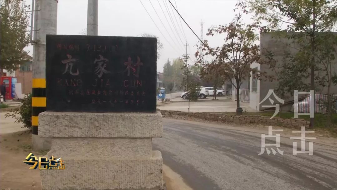 在兴平投资建厂8年难开工!究竟为什么?