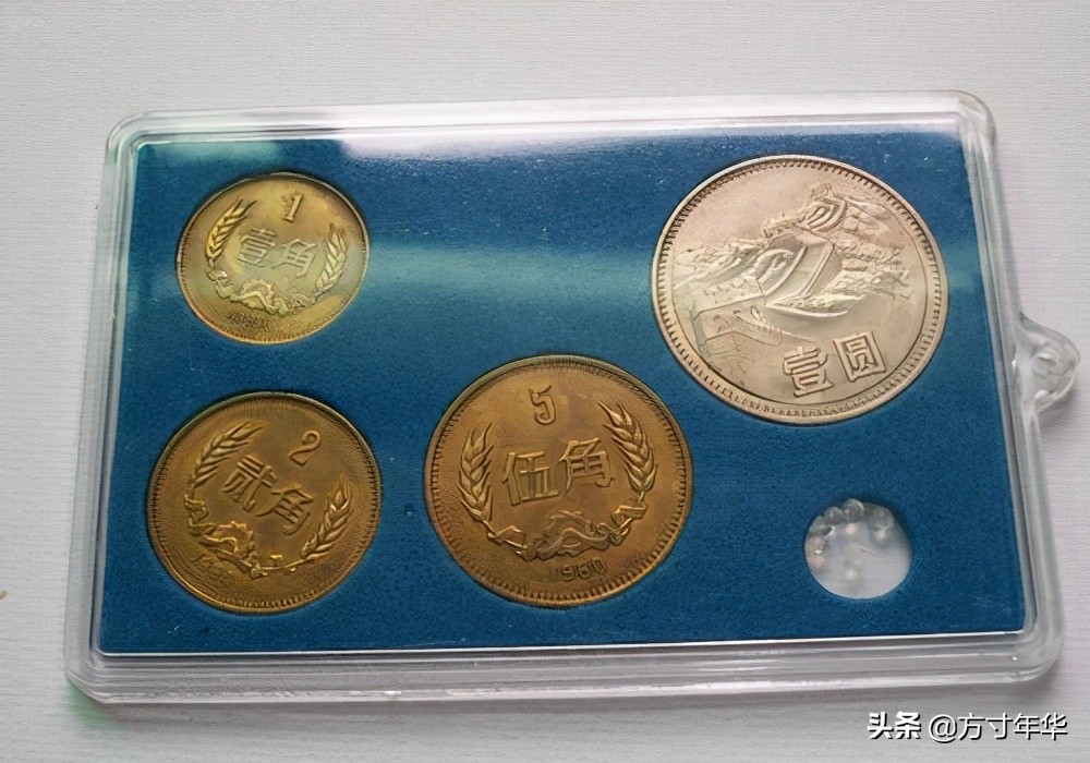 1991年硬币1元长城币能值多少,中华人民共和国硬币长城币1985