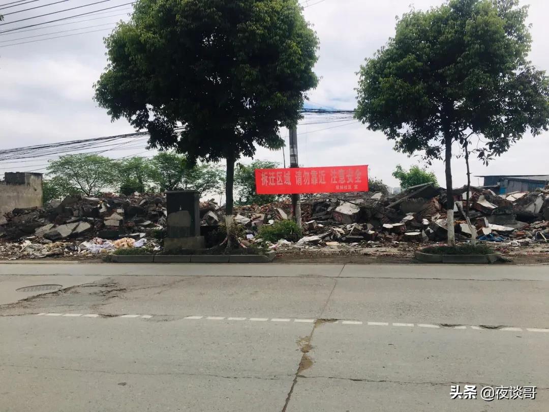 大丰发展潜力最大的片区,大丰区以后发展城东还是城西