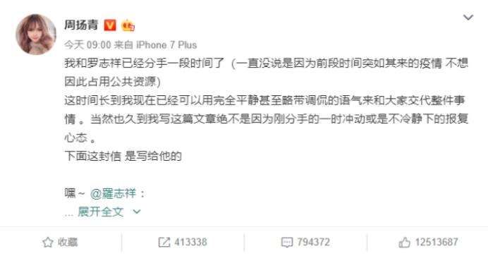 查男朋友手机哪些东西删不了,查男朋友的手机应该查哪里