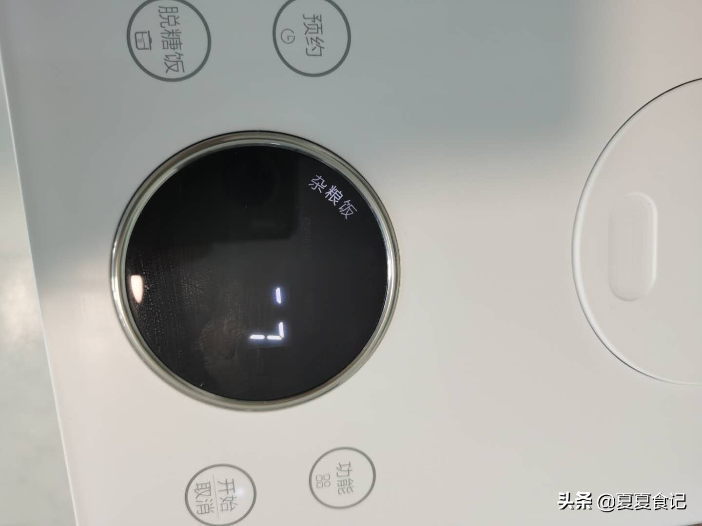 自己制作寿司醋配方比例,自制寿司醋简单做法