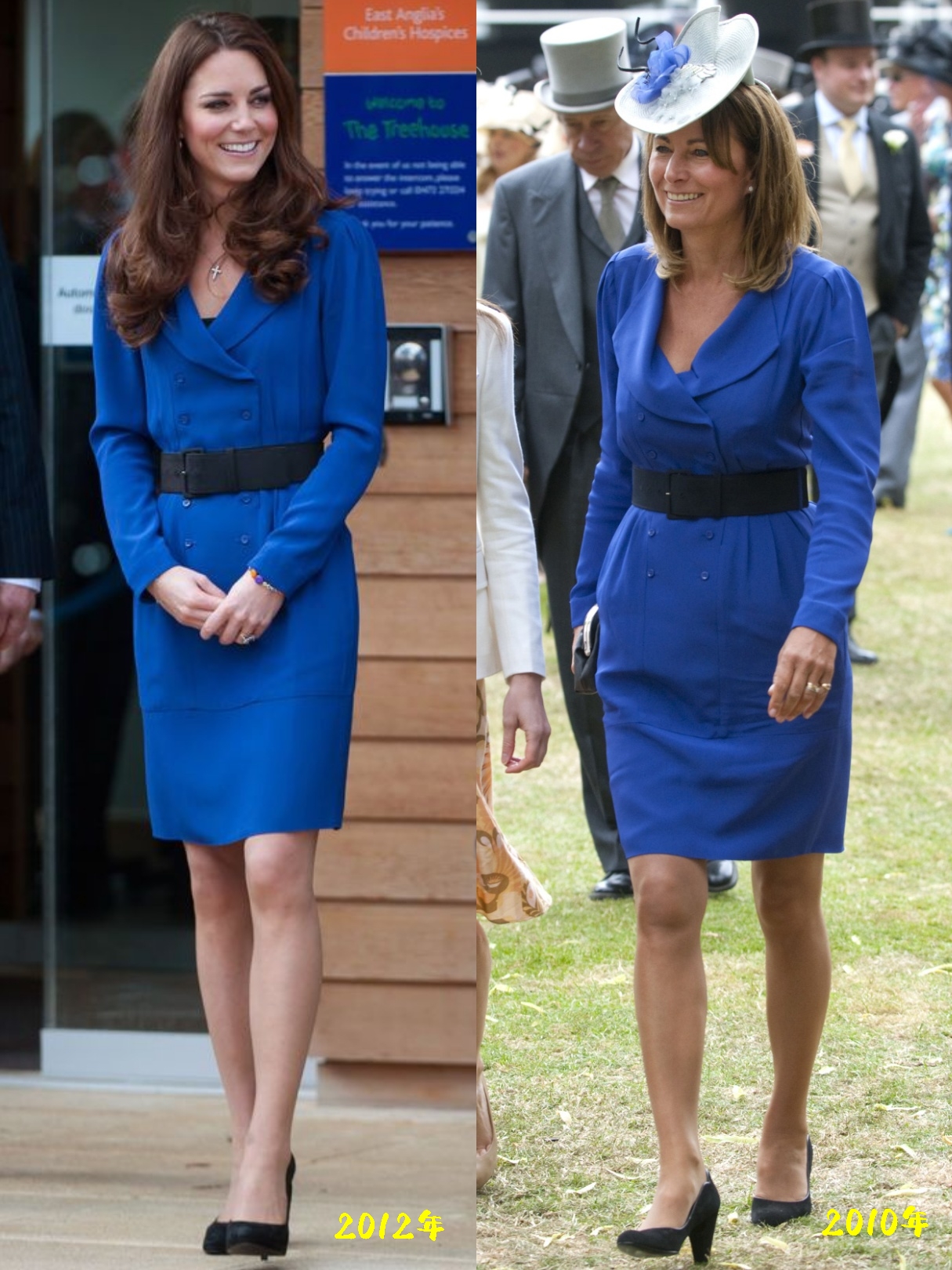 欧洲皇室女生穿的衣服,英国皇室公主穿衣搭配