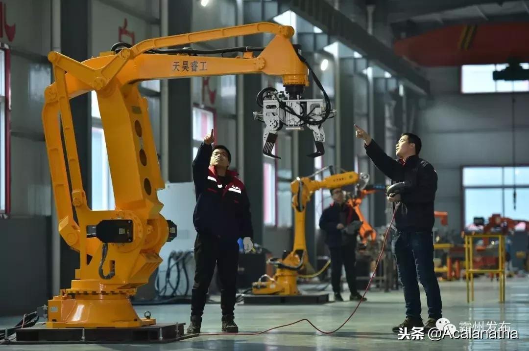 霸州土产公司老照片,霸州老城区图片