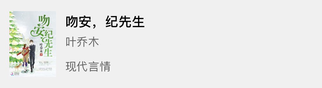 精心推荐6本冷门但是好看的小说,六本值得熬夜追读的小说推荐