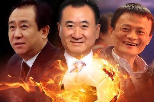 解读!足协主席首次上央视,足改猛料干货多